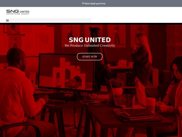 sng-united.com